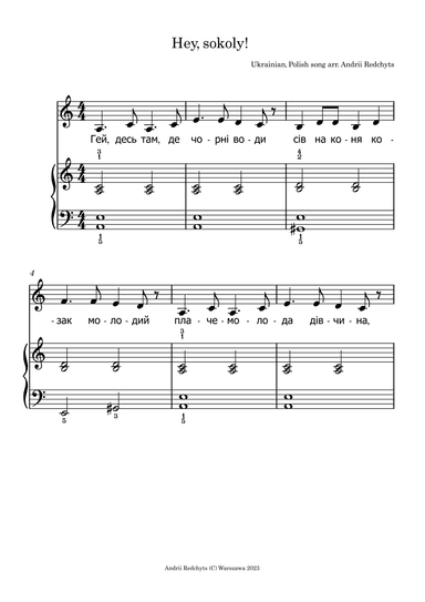 Hey, Sokoly! Easy Piano with Voice (arr. Andrii Redchyts)
