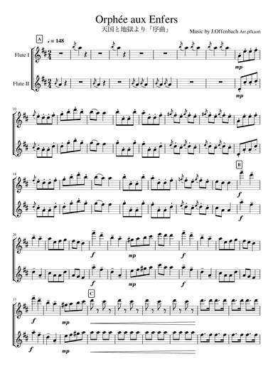 "Overture"from Orphée aux Enfers, flute duet, unaccompaniment (arr. pfkaori)