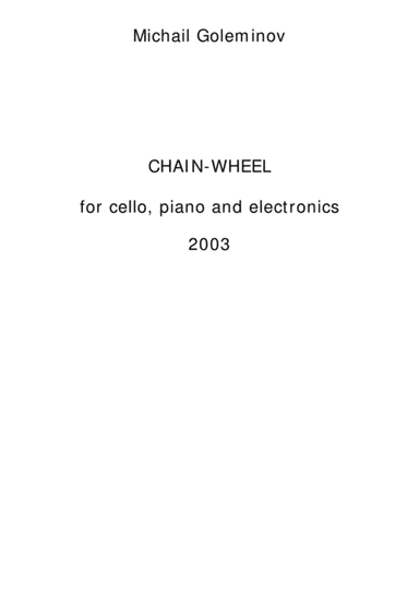 Chain-wheel