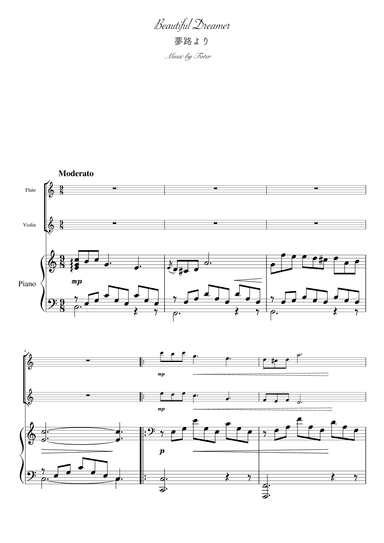 "Beautiful Dreamer" Piano trio (arr. pfkaori)