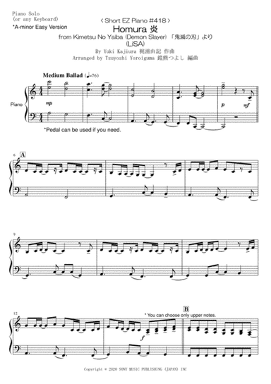 Homura (arr. Tsuyoshi Yoroiguma)