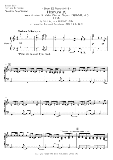 Homura (arr. Tsuyoshi Yoroiguma)