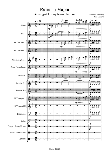 Katyusha (arr. Luka T)