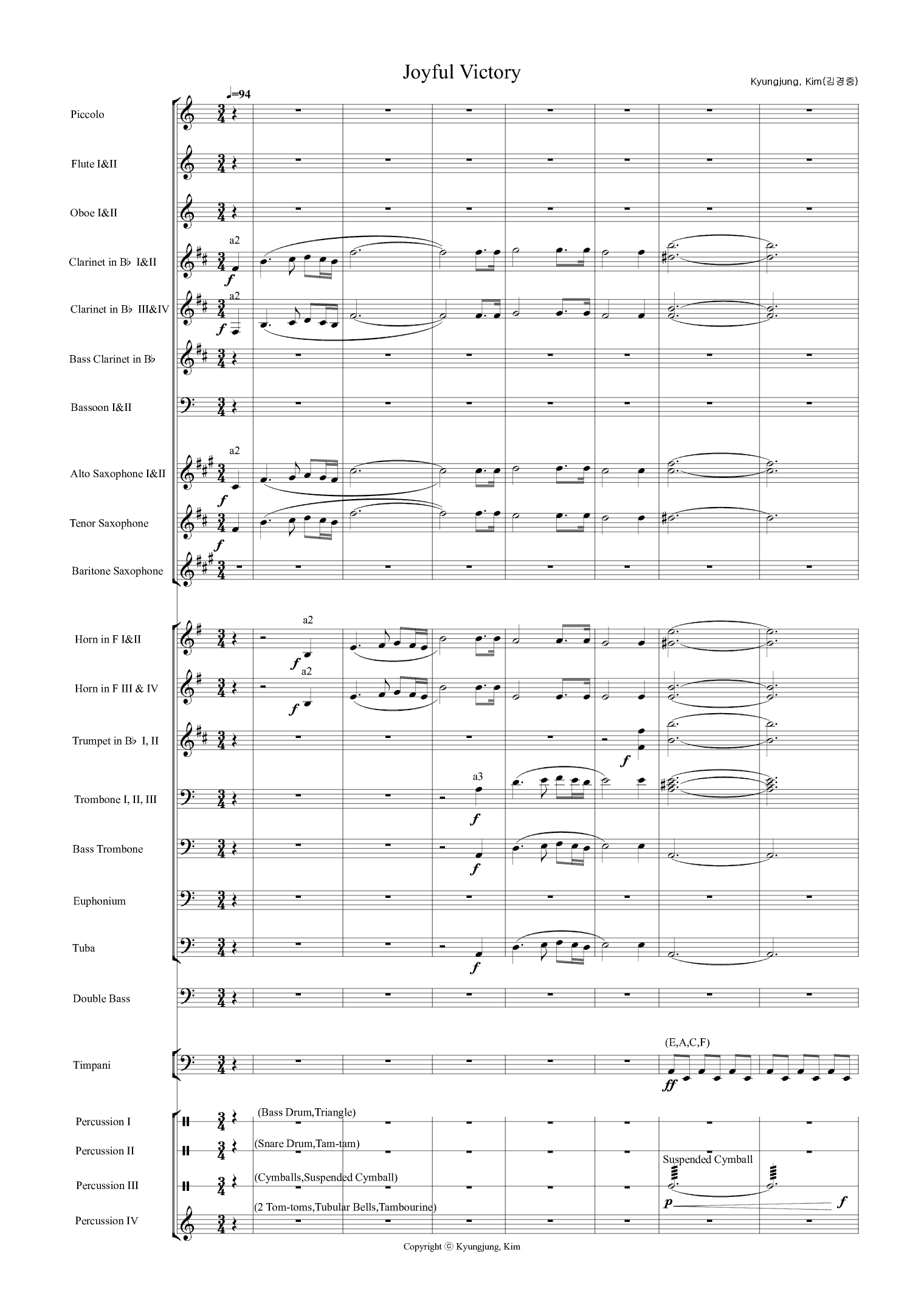 JOYFUL VICTORY  for Symphonic Band