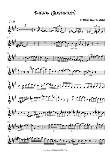 Shofukan (arr. Lef Germenlis)