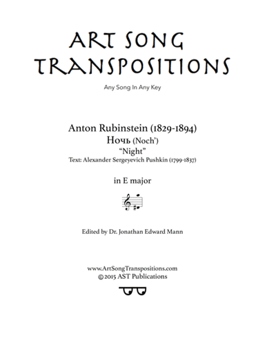 Night (E major) (arr. ArtSongTranspositions.com)