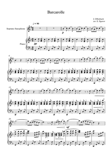 Barcarolle, Jacques Offenbach, For Soprano Saxophone & Piano (arr. Eugene Egorov)