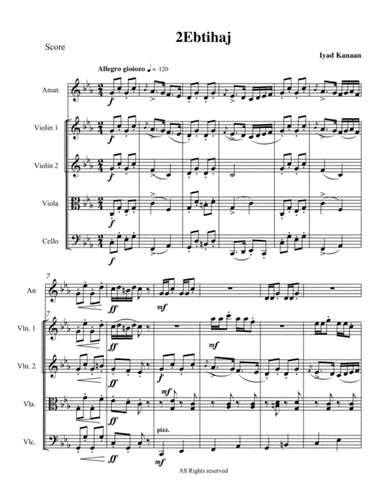 "ebtihaaj" (Joy) for Qanoon quintet