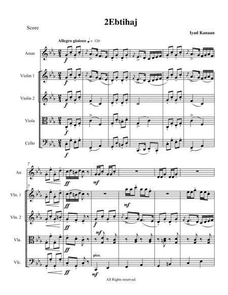 "ebtihaaj" (Joy) for Qanoon quintet