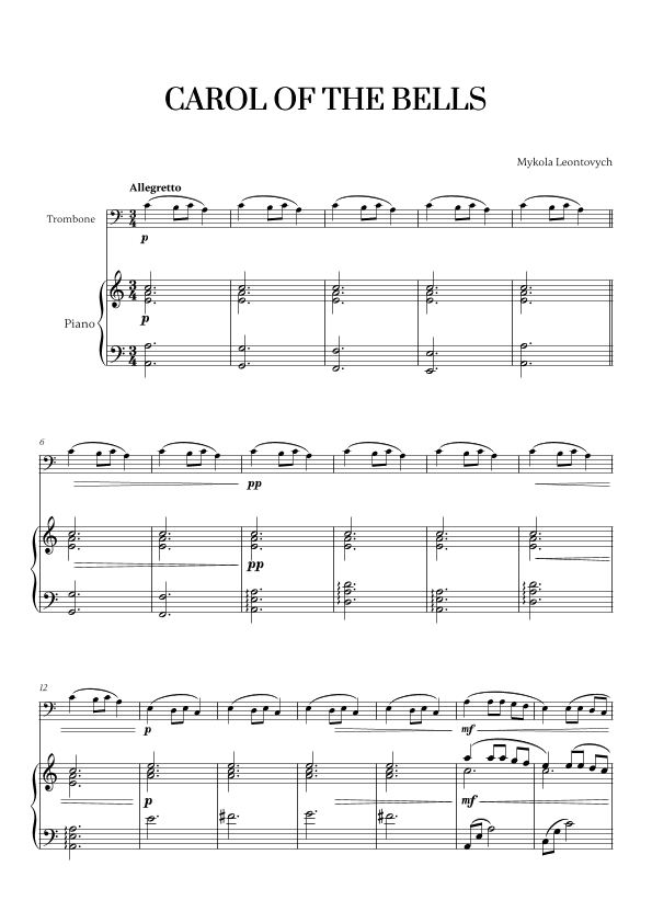 Carol of the Bells (Very Easy/Beginner) - A minor (for Trombone and Piano) (arr. Cadenza Editions)