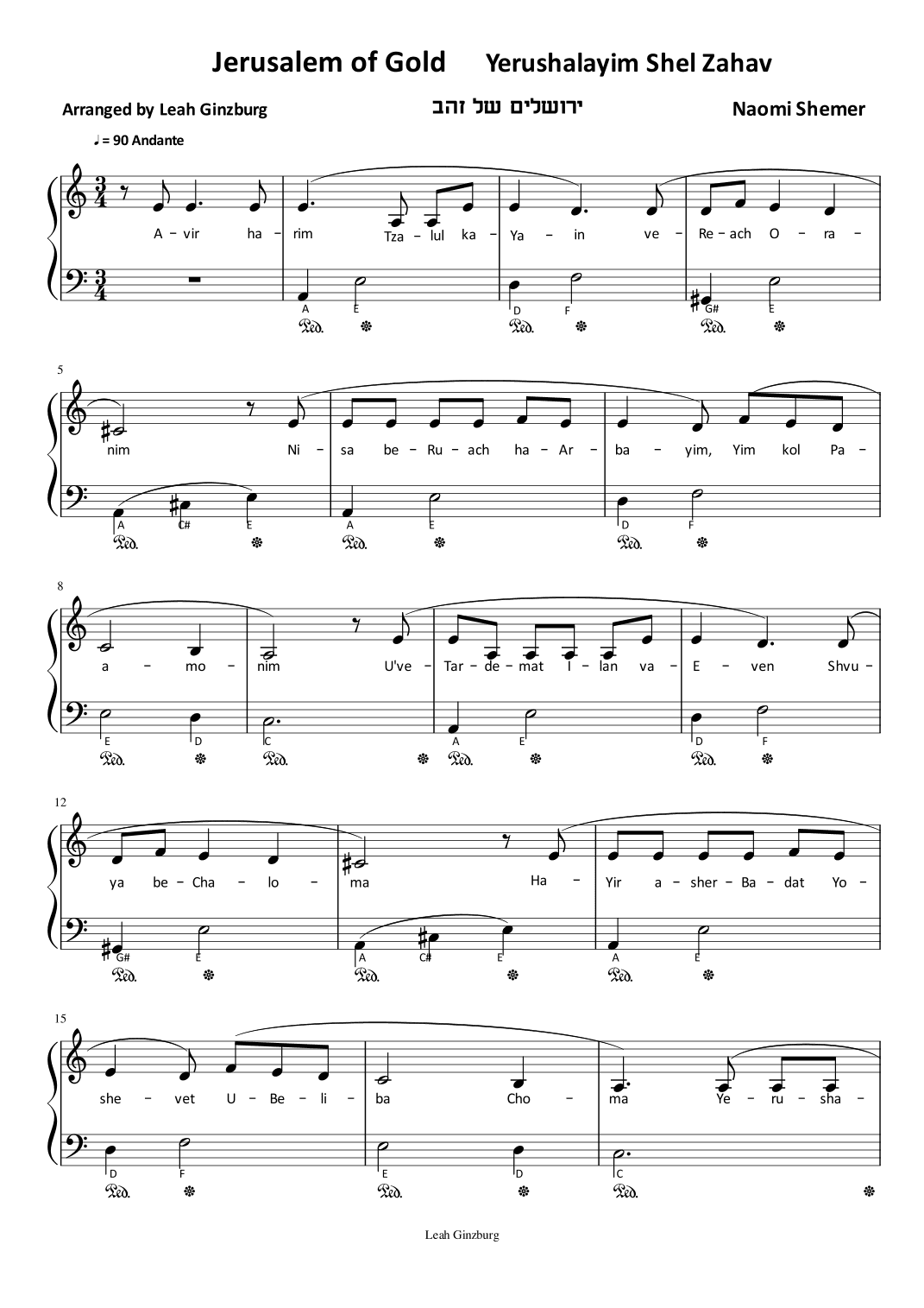 Yerushalayim Shel Zahav (Jerusalem of Gold) (arr. Leah Ginzburg)