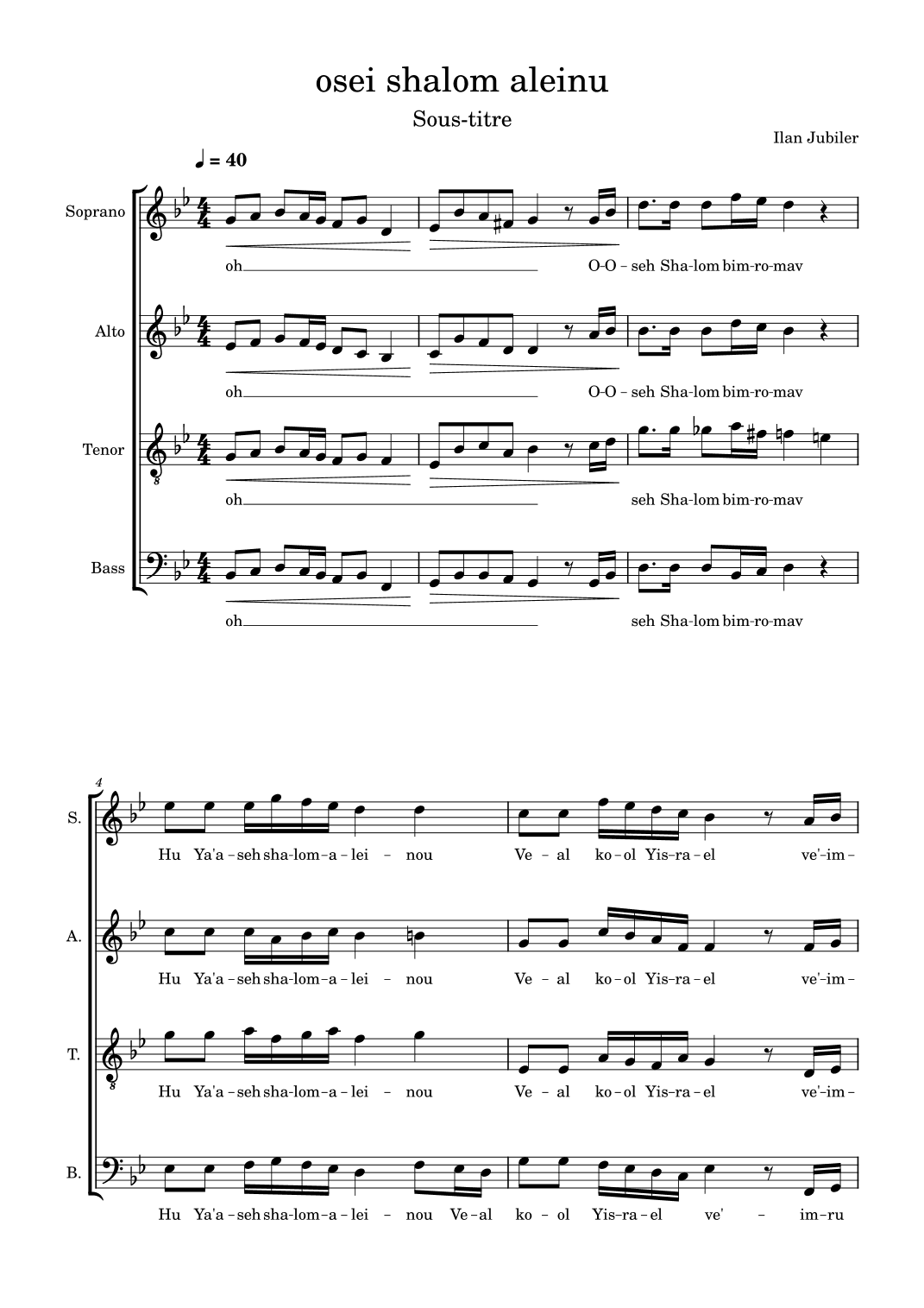 Oseh Shalom (arr. Ilan Jubiler)