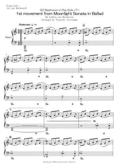 1st movement from Moonlight Sonata in Ballad (arr. Tsuyoshi Yoroiguma)