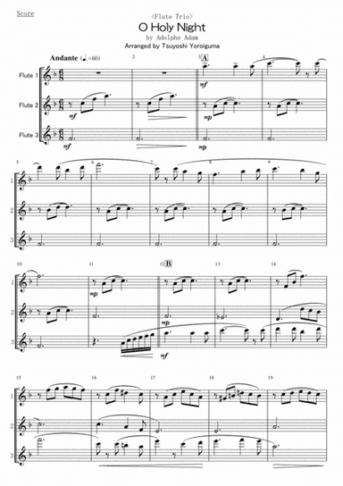 O Holy Night (arr. Tsuyoshi Yoroiguma)