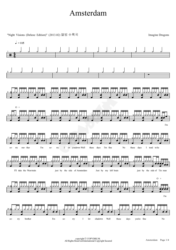 Amsterdam (arr. COPYDRUM)
