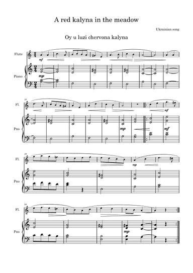 A red kalyna in the meadow (Oy u luzi chervona kalyna) (arr. Andrii Redchyts)