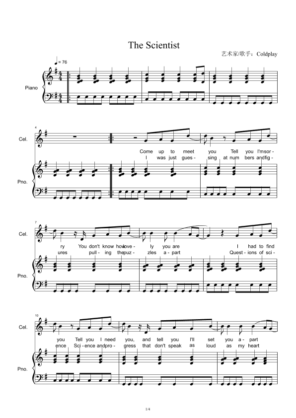 The Scientist (arr. Coldplay)