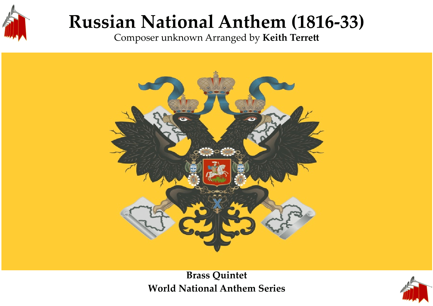 Russian National Anthem (1816-33) (World National Anthem Series) (arr. Keith Terrett)