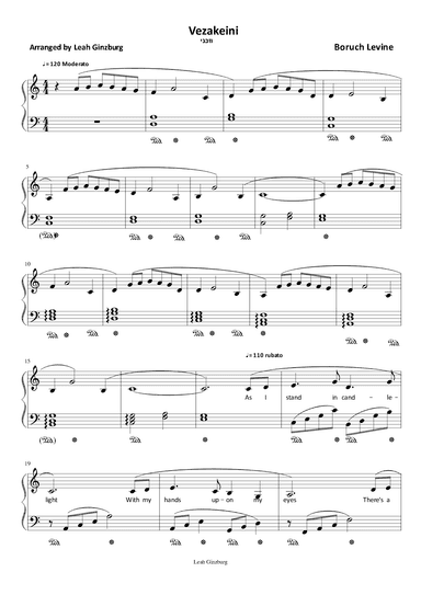 Vezakeini (arr. Leah Ginzburg)