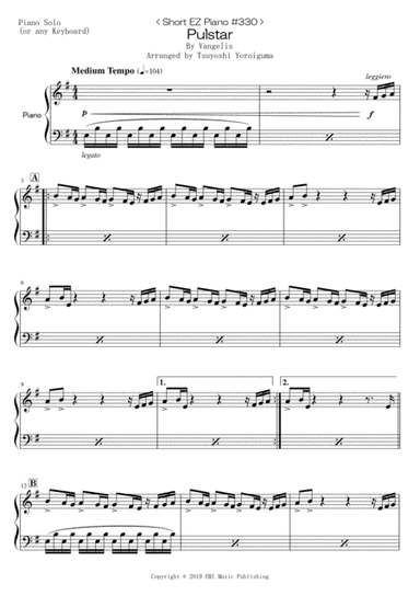 Pulstar (arr. Tsuyoshi Yoroiguma)