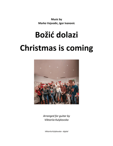 Božic dolazi | Christmas is coming