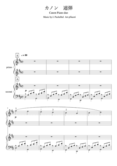 "Canon" (Ddur) teacher and student ver. (arr. pfkaori)