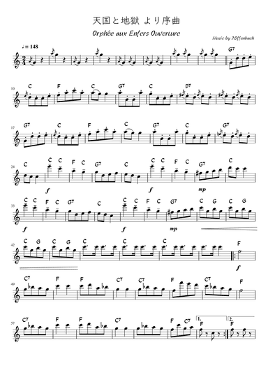"Overture" from Orpheé aux Enfers  (Cdur) (arr. pfkaori)