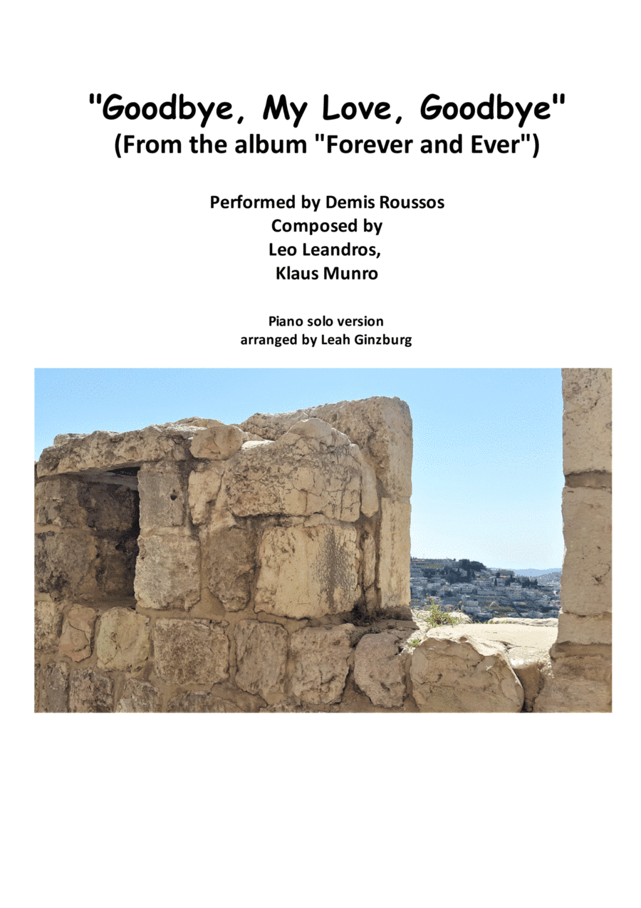 Forever And Ever (and Ever) (arr. Leah Ginzburg)