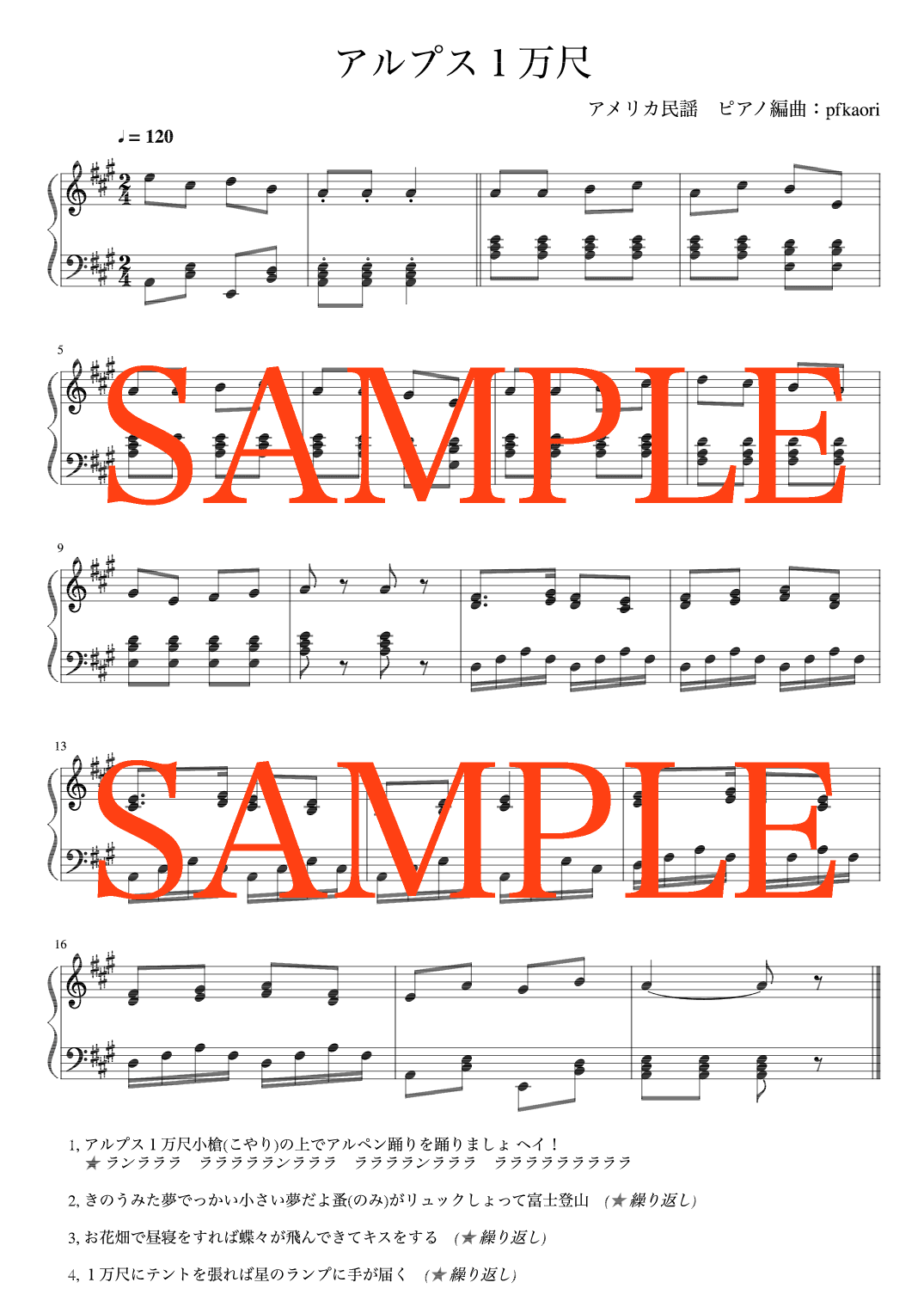 "YankeeDoodle" (Adur) (arr. pfkaori)