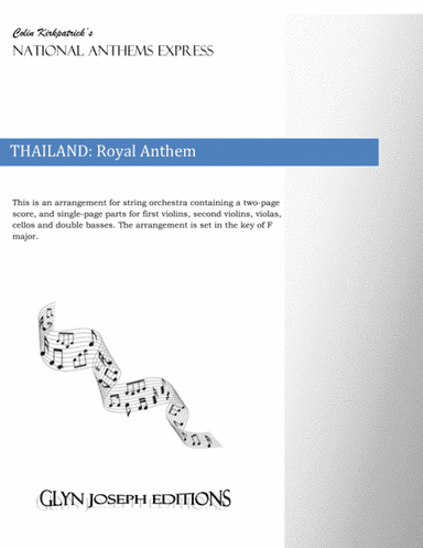 The Royal Anthem of Thailand (arr. for string orchestra) (arr. Colin Kirkpatrick)