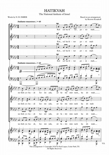 Hatikvah (Israeli National Anthem) (arr. Karl Logue)