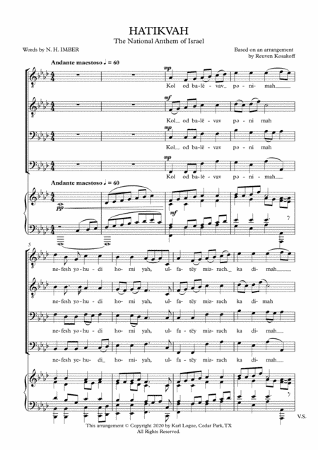 Hatikvah (Israeli National Anthem) (arr. Karl Logue)