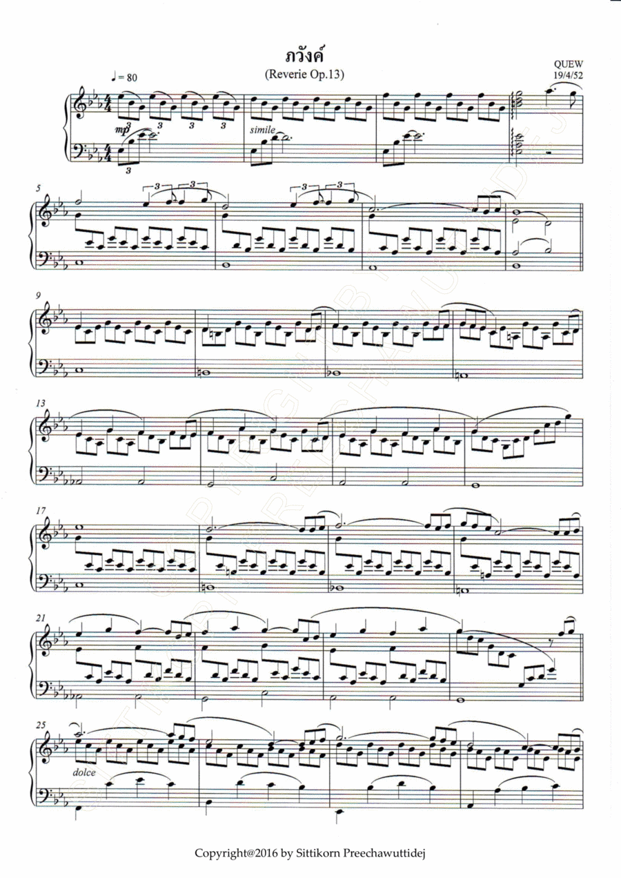 Op.13 Reverie [Dr.QUEW]
