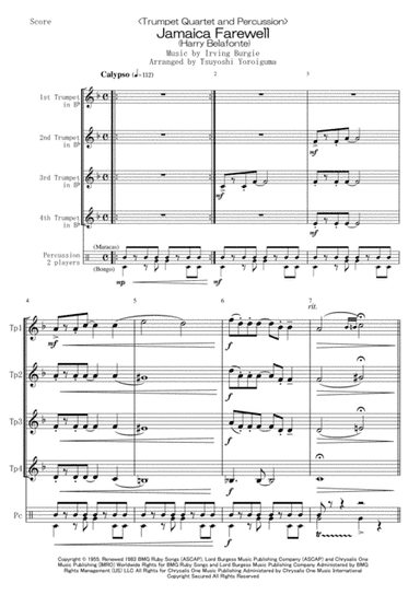 Jamaica Farewell (arr. Tsuyoshi Yoroiguma)