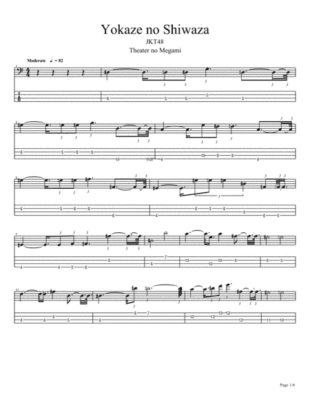 Yokaze no Shiwaza bass (arr. Agusta)