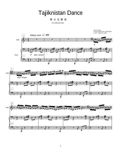 Tajiknistan Dance - A Trio for Violin, Cello and Piano - Cello Solo edition