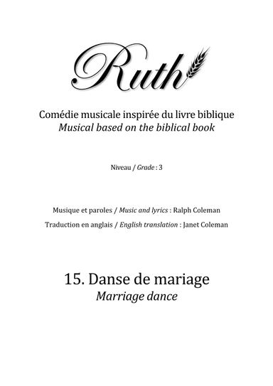 15. Danse de mariage (Marriage dance)