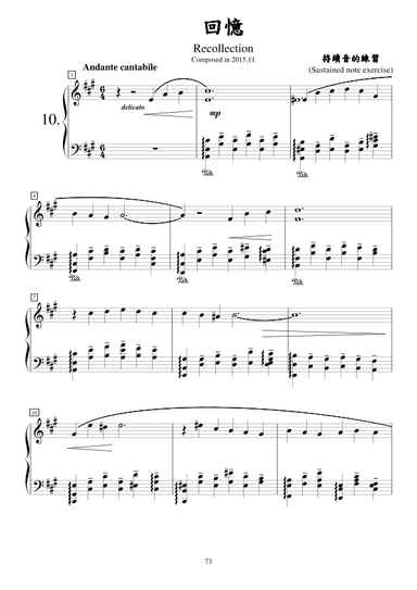 Concert etudes no.10-Recollection(A major)
