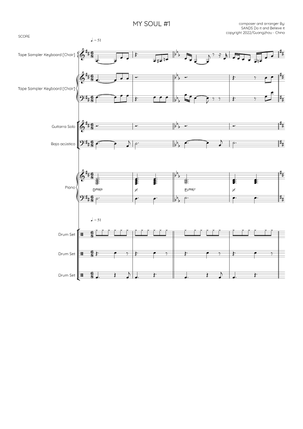 EASY SOUL #1 (to students)