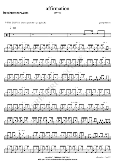 Affirmation (arr. COPYDRUM)