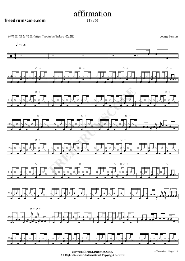 Affirmation (arr. COPYDRUM)