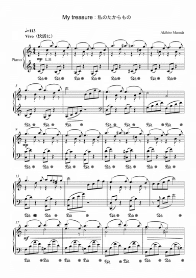 My treasure (piano silo)