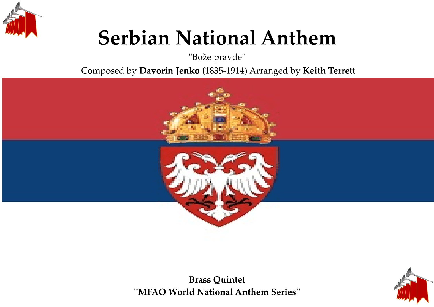 Serbian National Anthem ''Bože pravde'' for Brass Quintet (arr. Keith Terrett)