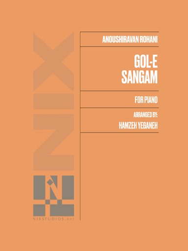 Gol-e Sangam (arr. Hamzh Yeganeh)