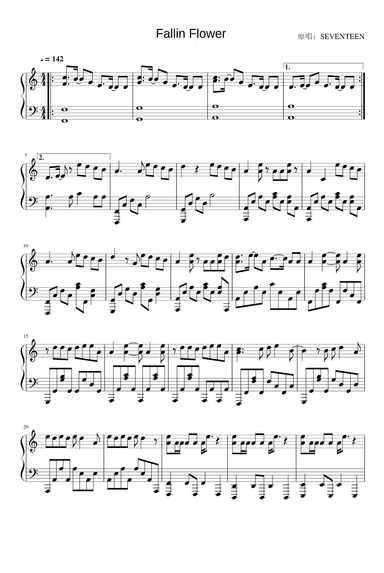 Maiochiruhanabira(fallin Flower) (arr. Seventeen)