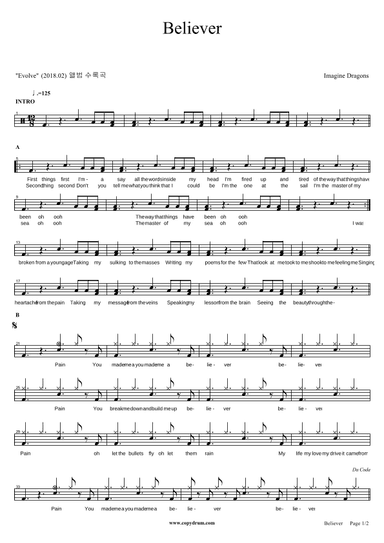 Believer (arr. COPYDRUM)