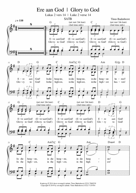 Ere aan God - Glory to God