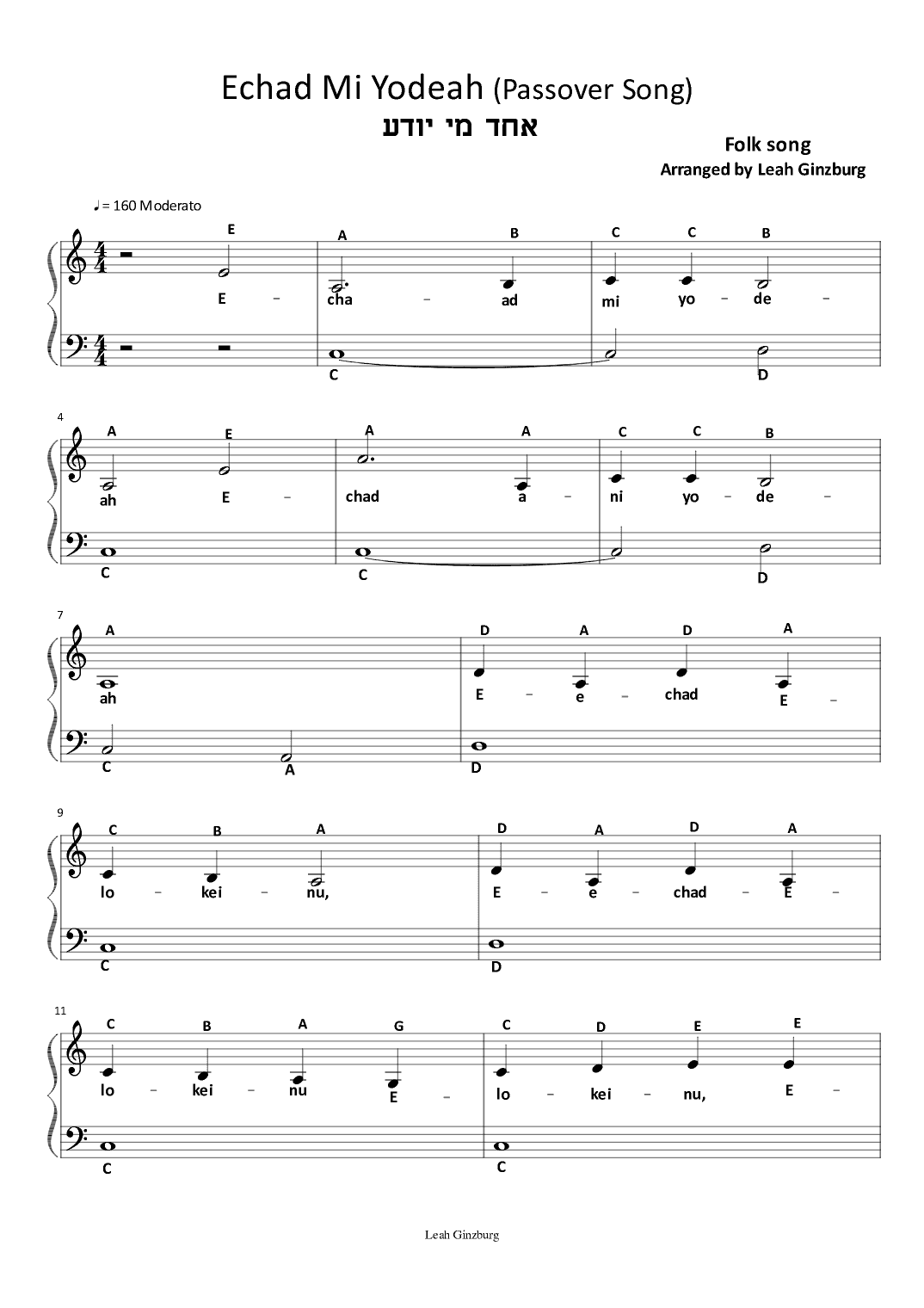 Echad Mi Yodeach (Passover Song) (arr. Leah Ginzburg)