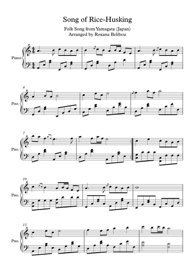 Japanese Folk Song of Rice-Husking Piano (arr. Roxana Belibou)