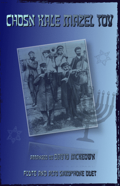 Mazel Tov, Klezmer Wedding Tune for Flute and Alto Saxophone Duet (arr. David McKeown)
